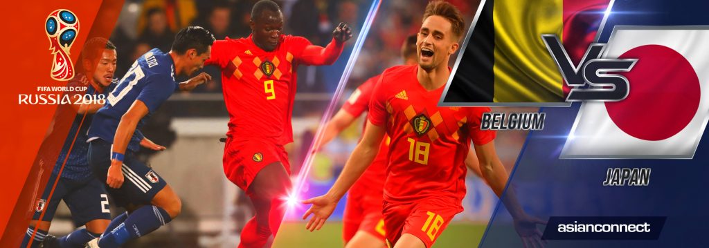 World Cup 2018 Belgium vs Japan